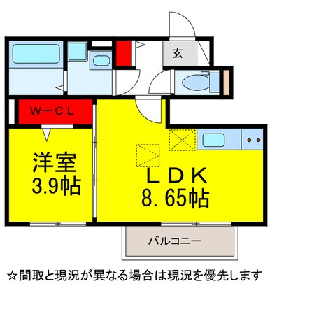 ﾌﾛｰﾗﾙｺｰﾄ水無の物件間取画像